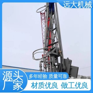 大型碼頭設(shè)備 緊急脫離船用臂 低溫乙烯 遠(yuǎn)大機(jī)械