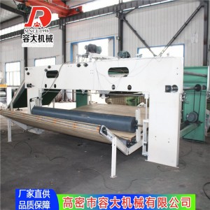 全自動(dòng)棉花鋪網(wǎng)機(jī) 棉絮加工機(jī)械設(shè)備 臥式 運(yùn)行穩(wěn)定 定制加工 紡織機(jī)械