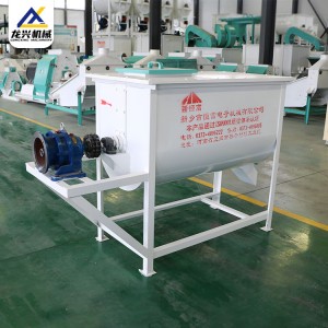 肥料化工廠攪拌機 魚蝦水產飼料混合機 雙螺帶攪拌效率高 龍興機械